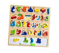 Alfabeto in legno/Numero colorato Jigsaw Board arabo per Kid Baby Eid Gift