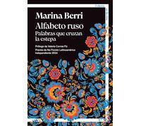 Alfabeto ruso: Palabras que cruzan la estepa: 2