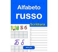Alfabeto russo scrittura