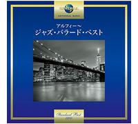 alfie: best of jazz ballads