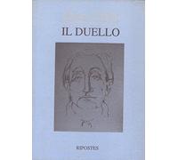 Alfonso Gatto - IL DUELLO / DUE QUADRI E DUE CORI (1942) - NUOVO