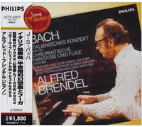 Alfred Brendel - Bach: Italian Concerto/Fantasia
