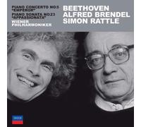 Alfred Brendel - Beethoven: Piano Concerto No. 5