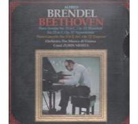 ALFRED BRENDEL - BEETHOVEN PIANO SONATAS NO 21 IN C.... LP (VINYL ALBUM) ITALIAN FABBRI EDITORI