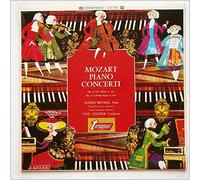 Alfred Brendel, Paul Angerer, Vienna Pro Musica Orchestra, Vienna Volksoper Orchestra - Mozart: Piano Concerti [LP]