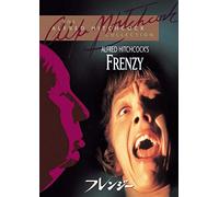 Alfred Hitchcock - Frenzy [Edizione: Giappone]