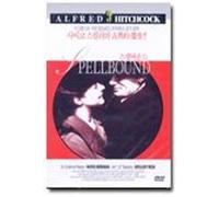 Alfred Hitchcock - Movie DVD - Spellbound (Region code : all) (Korea Edition)