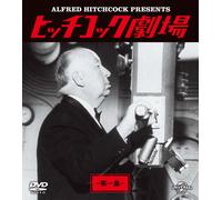 Alfred Hitchcock Presents 1 (DVD) Alfred Hitchcock