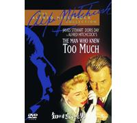 Alfred Hitchcock - The Man Who Knew Too Much [Edizione: Giappone]