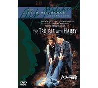 Alfred Hitchcock - The Trouble With Harry [Edizione: Giappone]