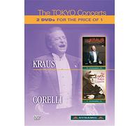 Alfredo Kraus - Recital Di Tokyo (1996)