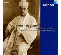 Algazi, Isaac - Sweet Singer Of Isreal