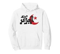 Algeria Algérie Alger Les Algériens DZ Algérien Bled Retro Felpa con Cappuccio