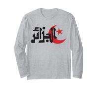 Algeria Algérie Alger Les Algériens DZ Algérien Bled Retro Maglia a Manica