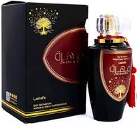 Alhambra Reyna Pour Femme - EDP 100 ml