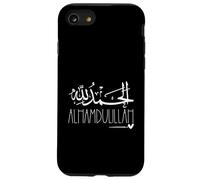 Alhamdulillah per tutto l'Islam, Ramadan, Grazie a Dio Musulmano Custodia per iPhone SE (2020) / 7/8