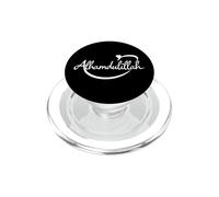 Alhamdulillah per tutto Muslimah Islam Uomini Musulmani Donna PopSockets PopGrip per MagSafe