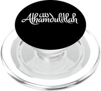 Alhamdulillah per tutto Muslimah Islam Uomini Musulmani Donna PopSockets PopGrip per MagSafe