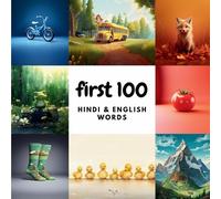 Ali Heidary Aisling Heidary First 100 Hindi & English Words (Tascabile)