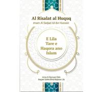 Ali Ibn Hussein Lila tare e Haqora ano Islam (Tascabile)