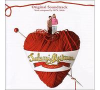 Ali N. Askin Salami Aleikum (CD)