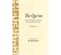 Ali Quli Qarai The Qur'an With a Phrase-by-Phrase English Tra (Copertina rigida)