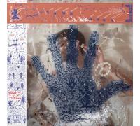 Ali Sethi & Nicolas Jaar Intiha (Vinyl LP) 12" Album