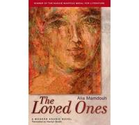 Alia Mamdouh The Loved Ones (Copertina rigida)