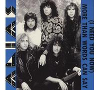 Alias - More Than Words Can Say / Say What I Want To Say [Vinyl Single]