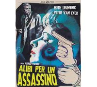 Alibi Per Un Assassino (DVD) Leuwerik Van Eyck