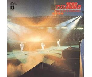 Alice Alice 3606 Nichi Final Live At Korakuen (CD)