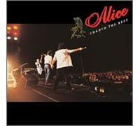 Alice - Best (+DVD)