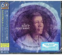Alice Coltrane - Kirtana Triya Sings