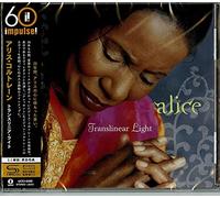 Alice Coltrane - Translinear Light