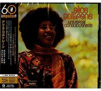 Alice Coltrane - Universal Consciousness