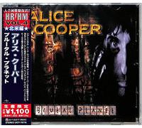 Alice Cooper - Brutal Planet