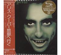Alice Cooper - Goes to Hell