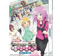 Alice Gear Aegis Expansion Vol.1-12 End Anime DVD [In inglese Sub]
