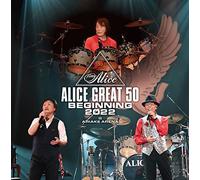 『ALICE GREAT 50 BEGINNING 2022』LIVE at TOKYO ARIAKE ARENA (初回限定盤)(DVD+2CD+グッズ付) [Blu-ray]
