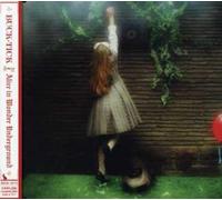 Alice in Wonder Underground