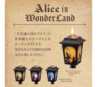 Alice Luce Solare da Giardino Esterno Impermeabile LED Silhouette Lampada Ner...