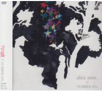 Alice Nine - Number Six. [Regular ed. ]