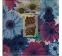 「Alice ON WONDER-NET2」