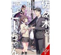 Alice Prowse Buncololi Kantok Sasaki and Peeps, Vol. 9 (light novel (Tascabile)