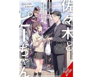 Alice Prowse Buncololi Kantok Sasaki and Peeps, Vol. 9 (light novel (Tascabile)