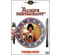Alice S Restaurant [69/Vista]