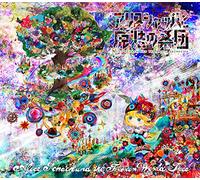 Alice Schach to Koori No Sekai