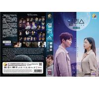 Alice (VOL.1 - 16 End) ~ All Region ~ English Sottotitle ~ Corean TV Drama ~ DVD