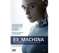 Alicia Vikander - Ex Machina [Edizione: Giappone]
