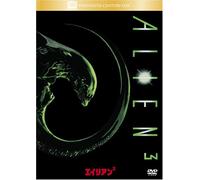 Alien 3 [92/E, J/Dd5. 1/S: E, J]